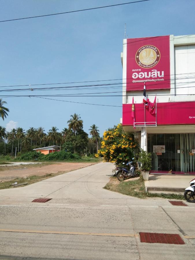 Baan Gebsup บ้านเก็บทรัพย์ Đảo Koh Yao Noi Ngoại thất bức ảnh